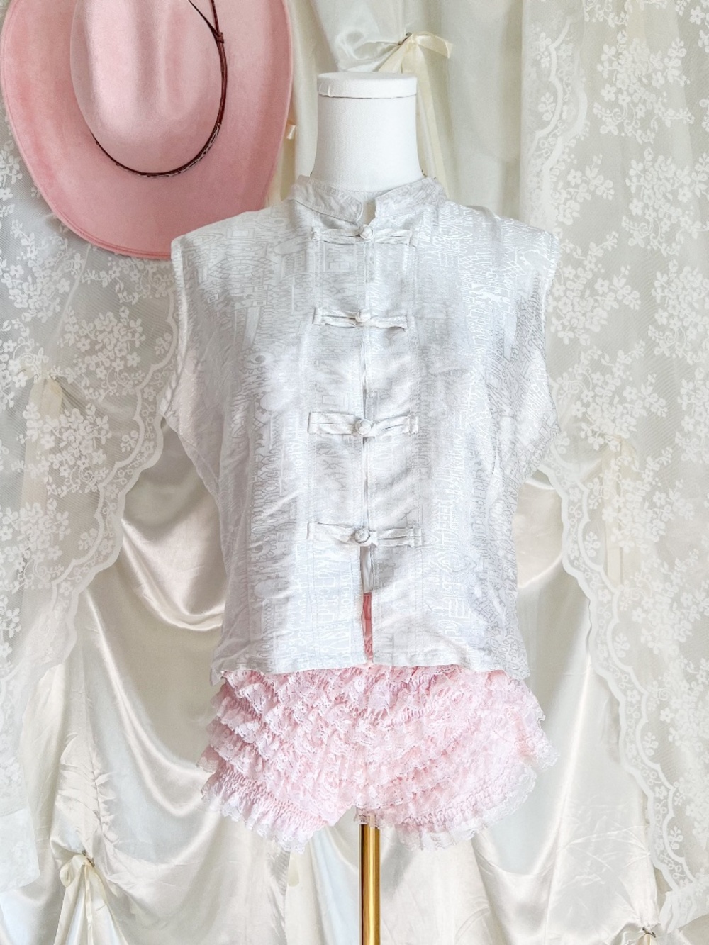 Vintage White Mandarin Collar Brocade Tank